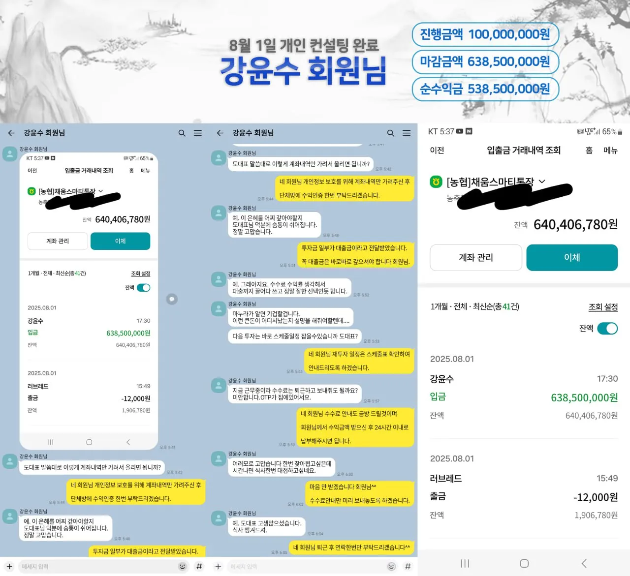 포트폴리오 이미지