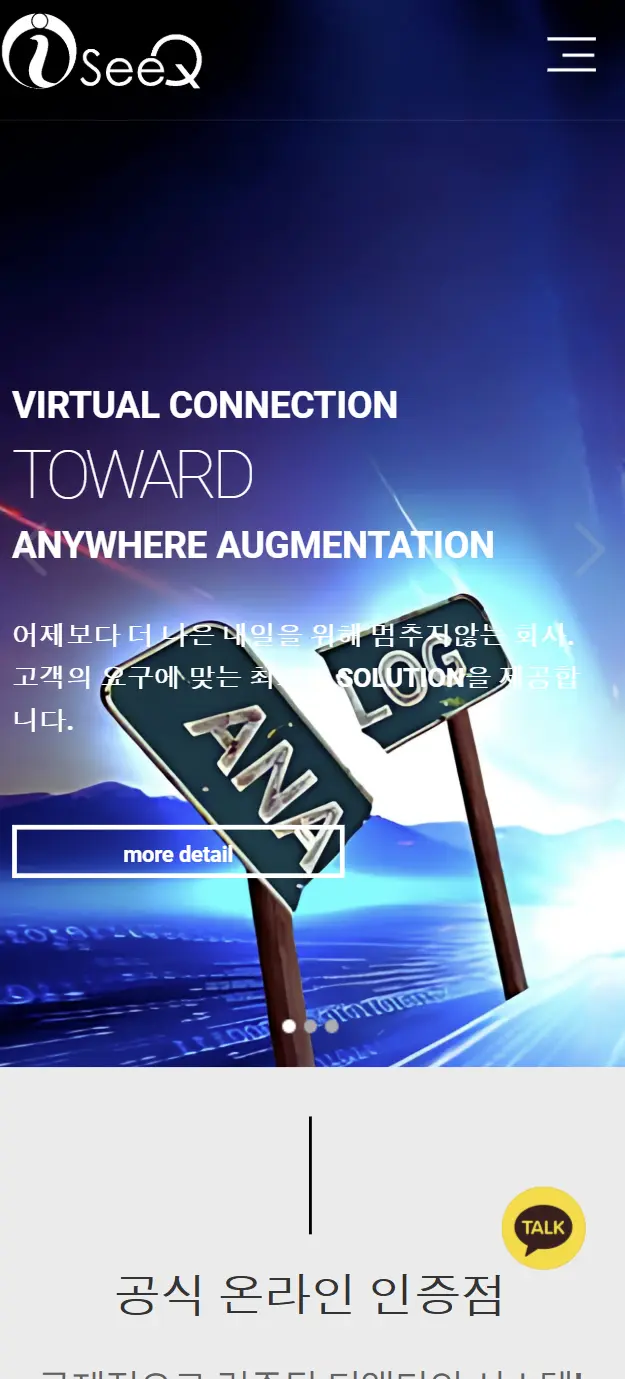 이미지 8