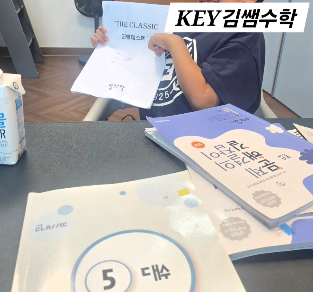 이미지 4