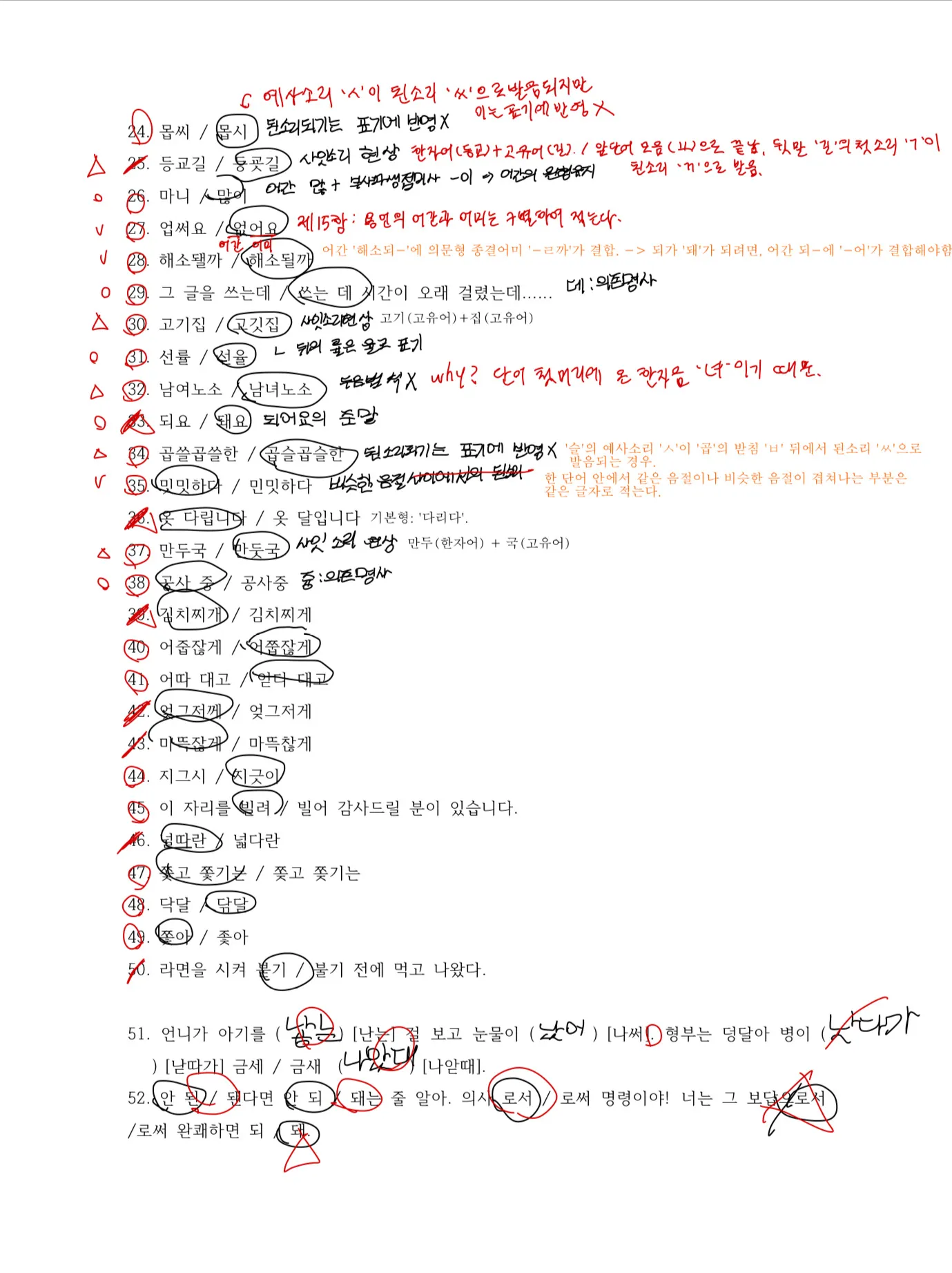 이미지 6