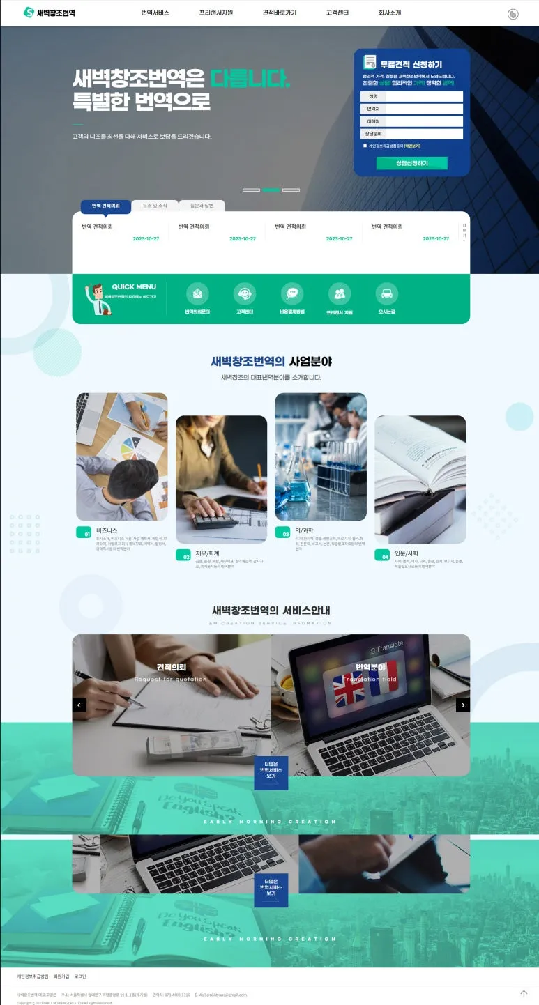 이미지 3