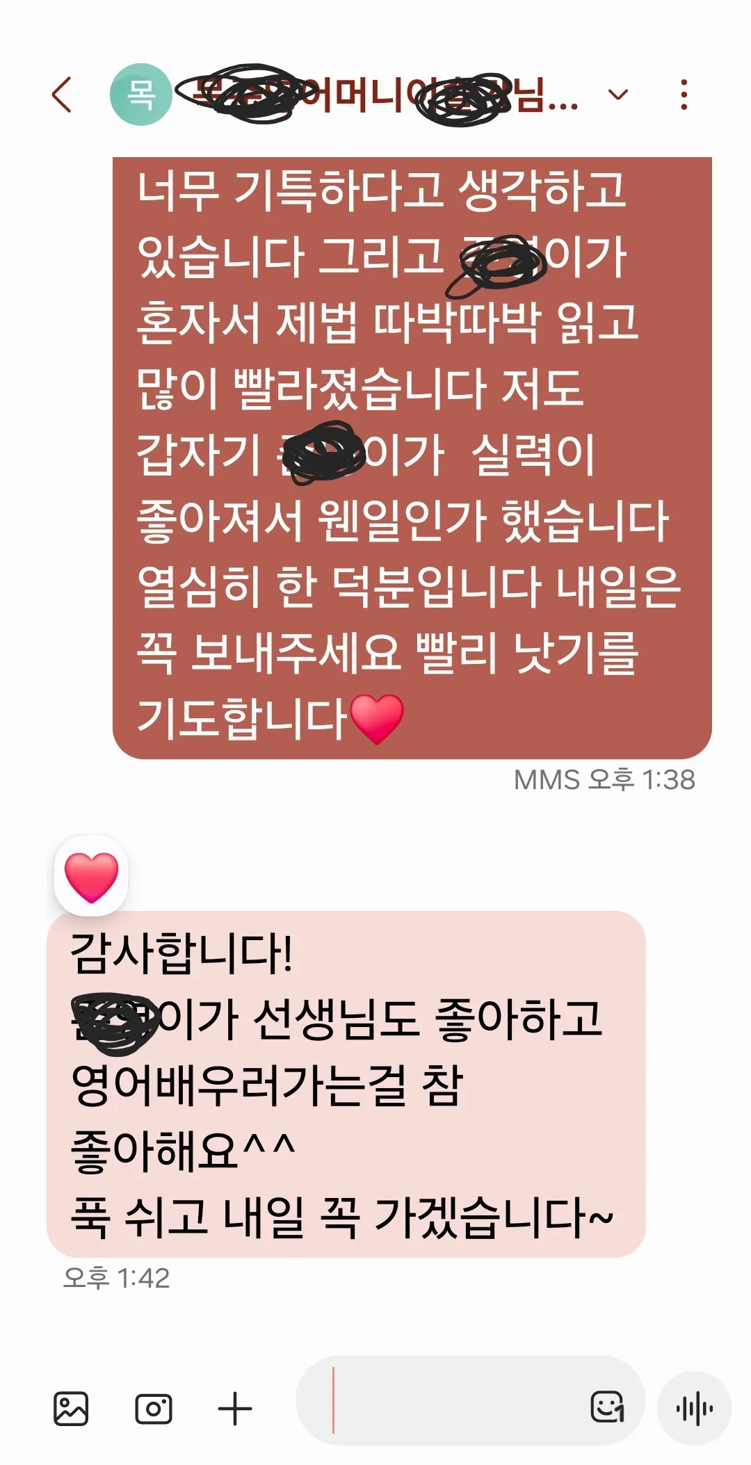 이미지 12