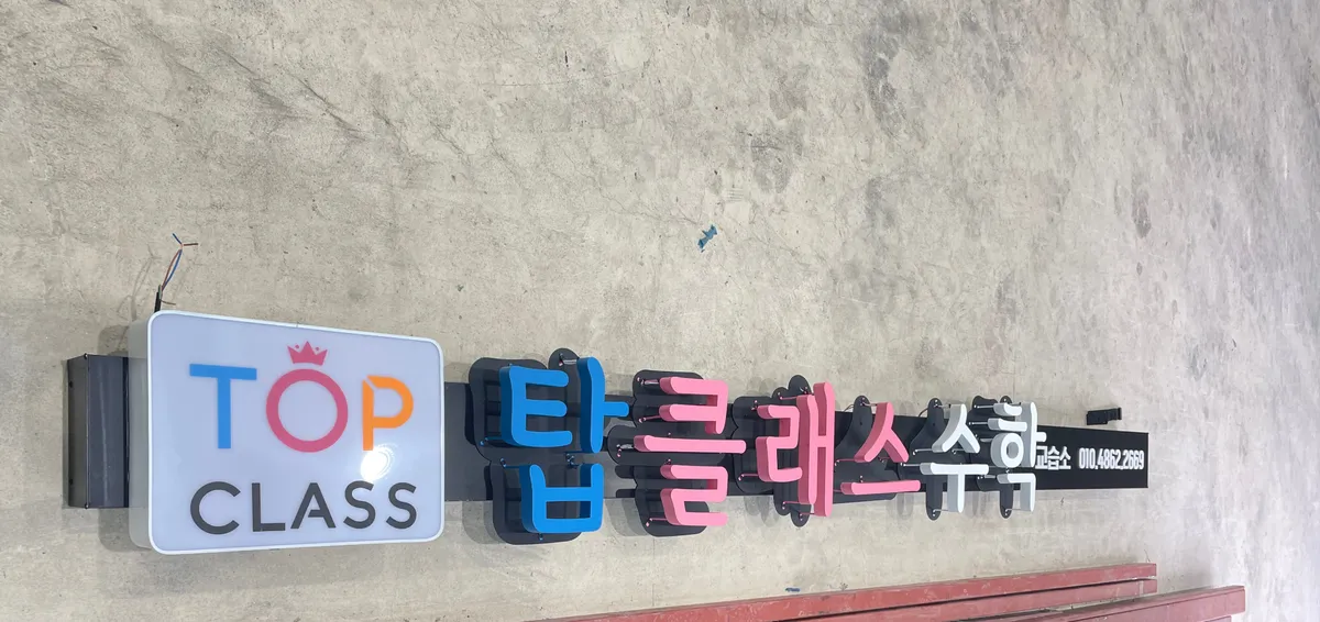 이미지 10