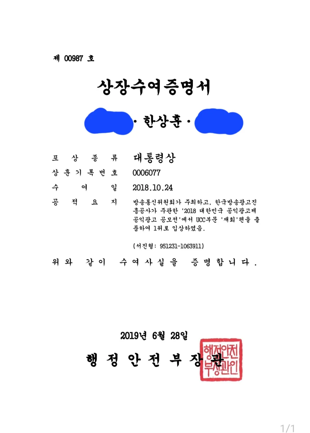 이미지 4