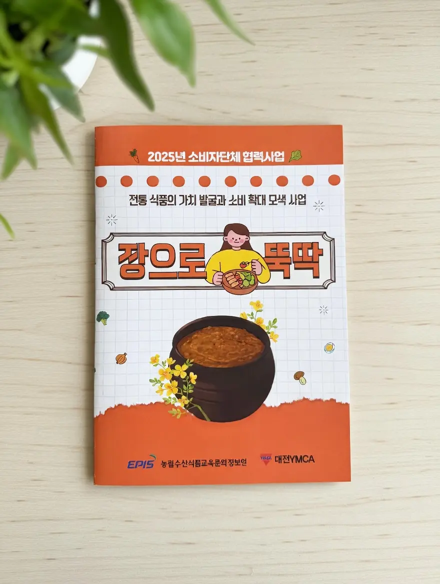 이미지 14