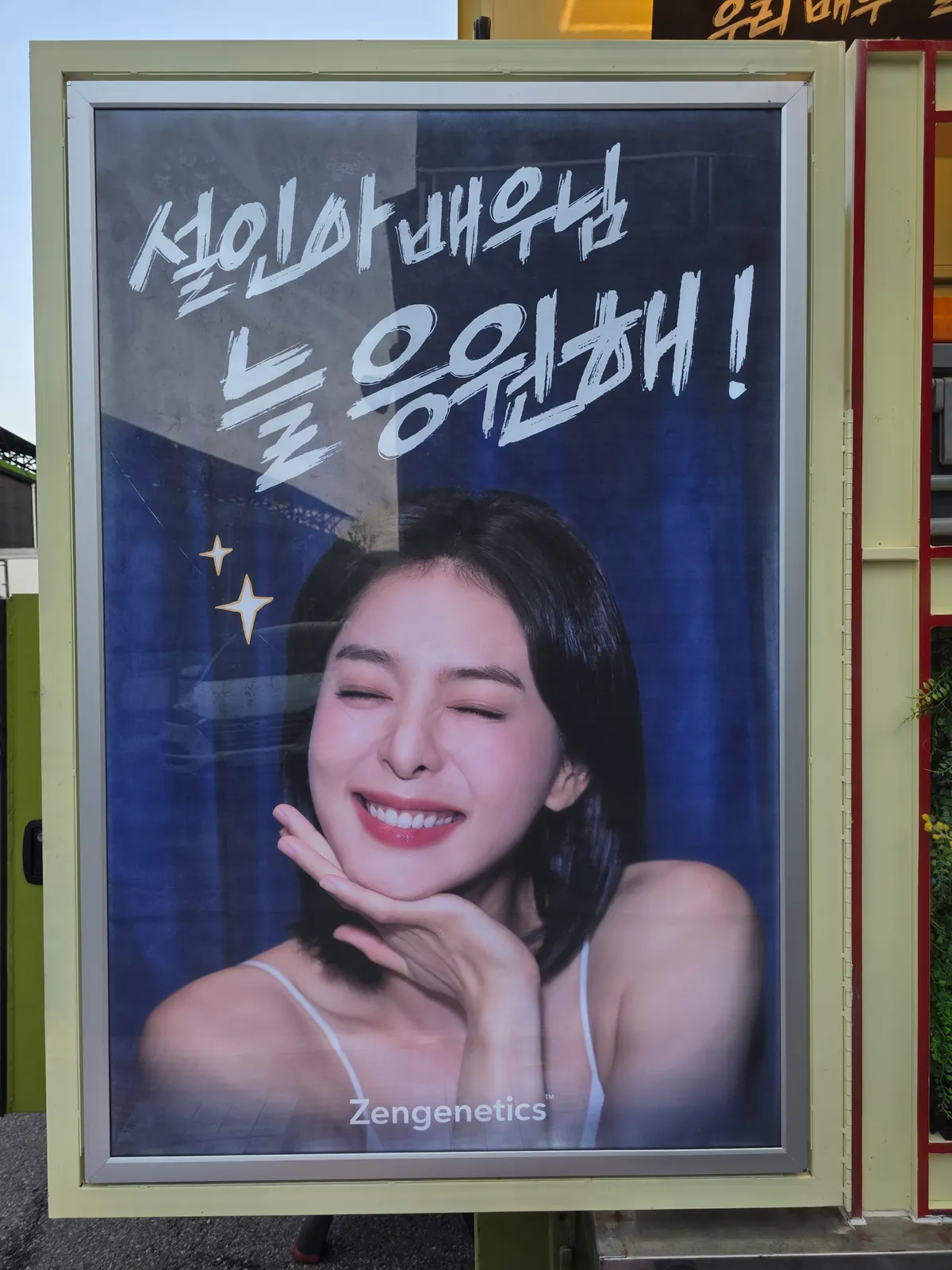 이미지 6