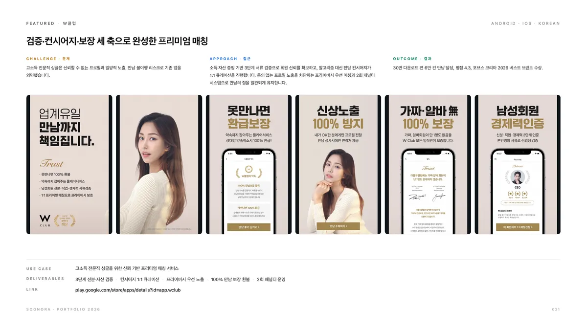 이미지 20