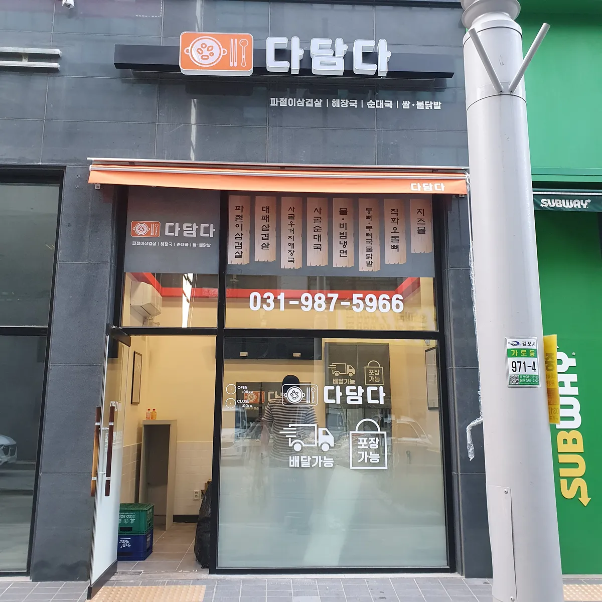 포트폴리오 이미지