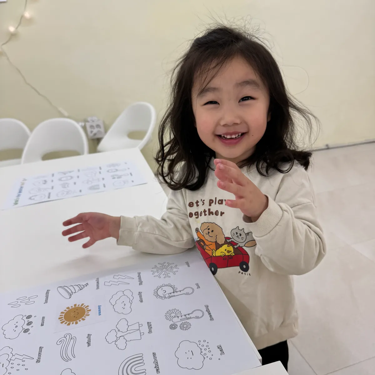 이미지 3