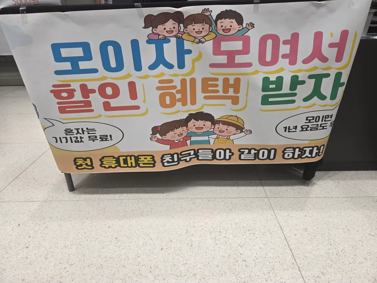 이미지 7