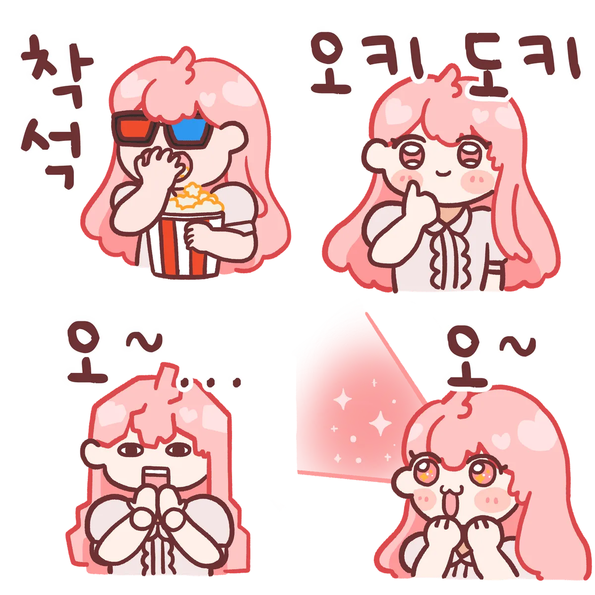 이미지 8