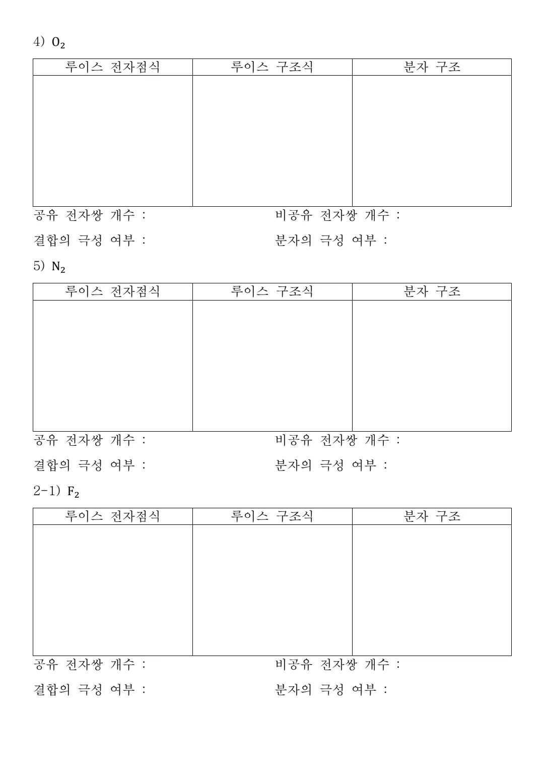 이미지 4