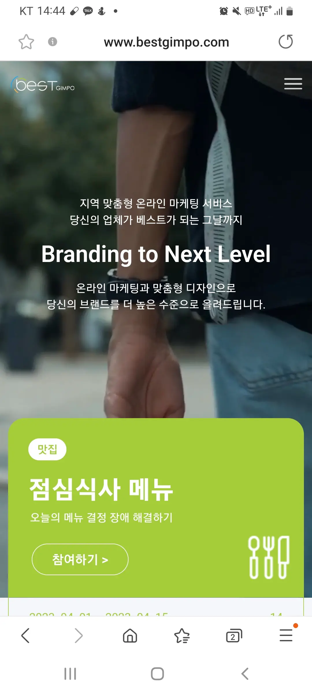 포트폴리오 이미지