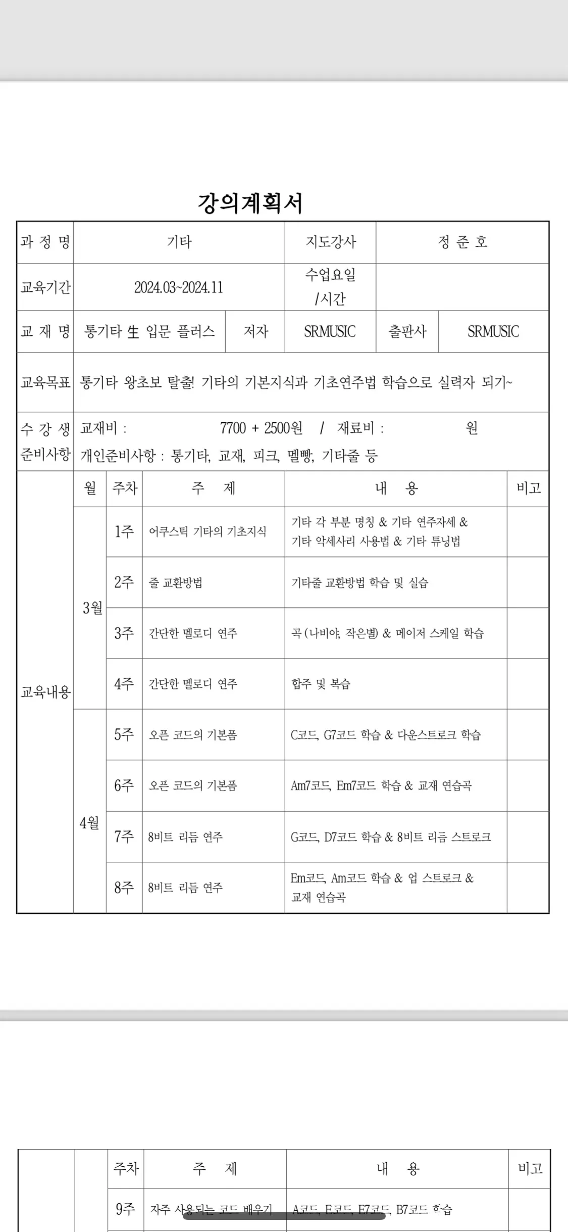 포트폴리오 이미지