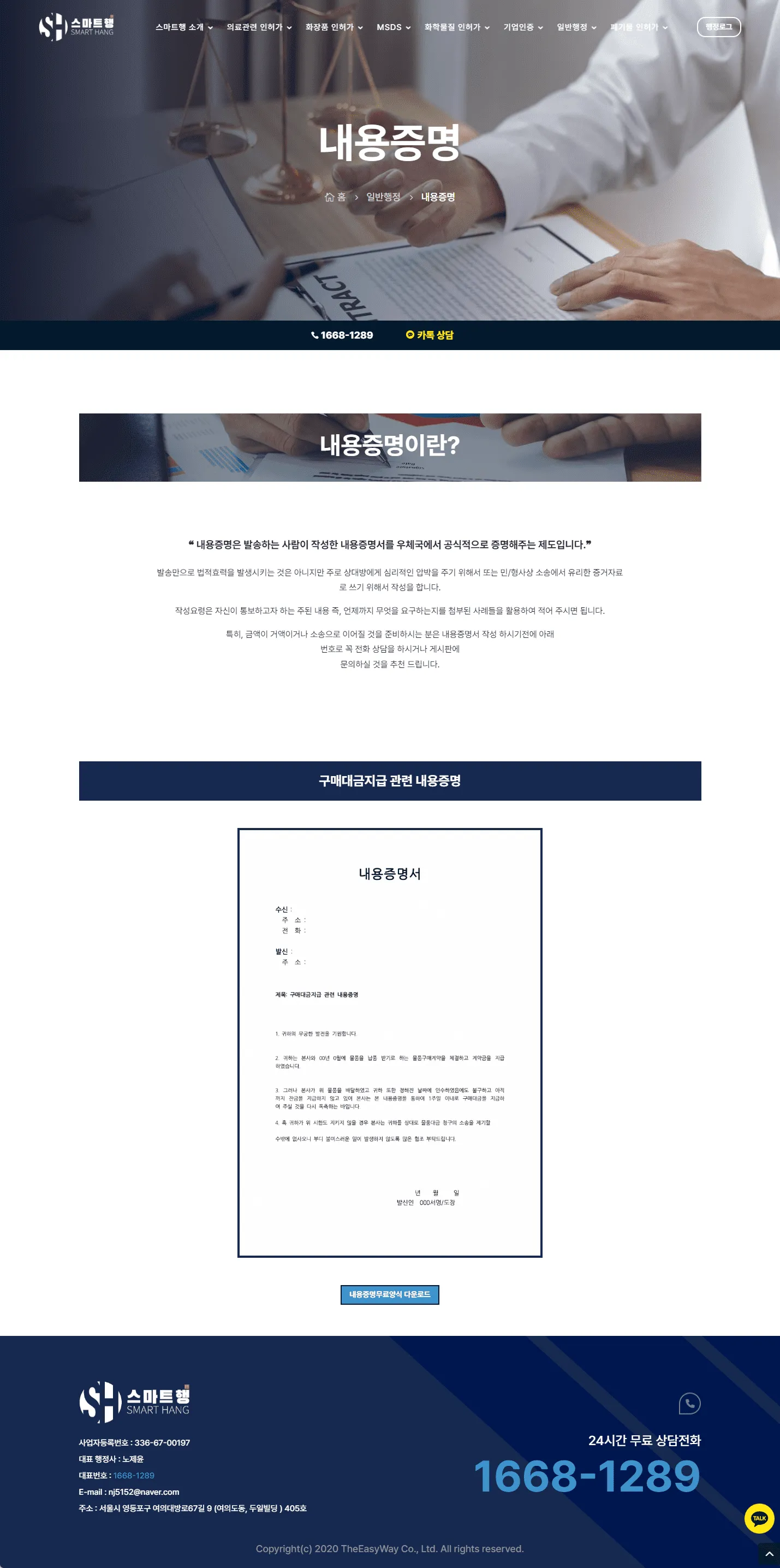 이미지 9