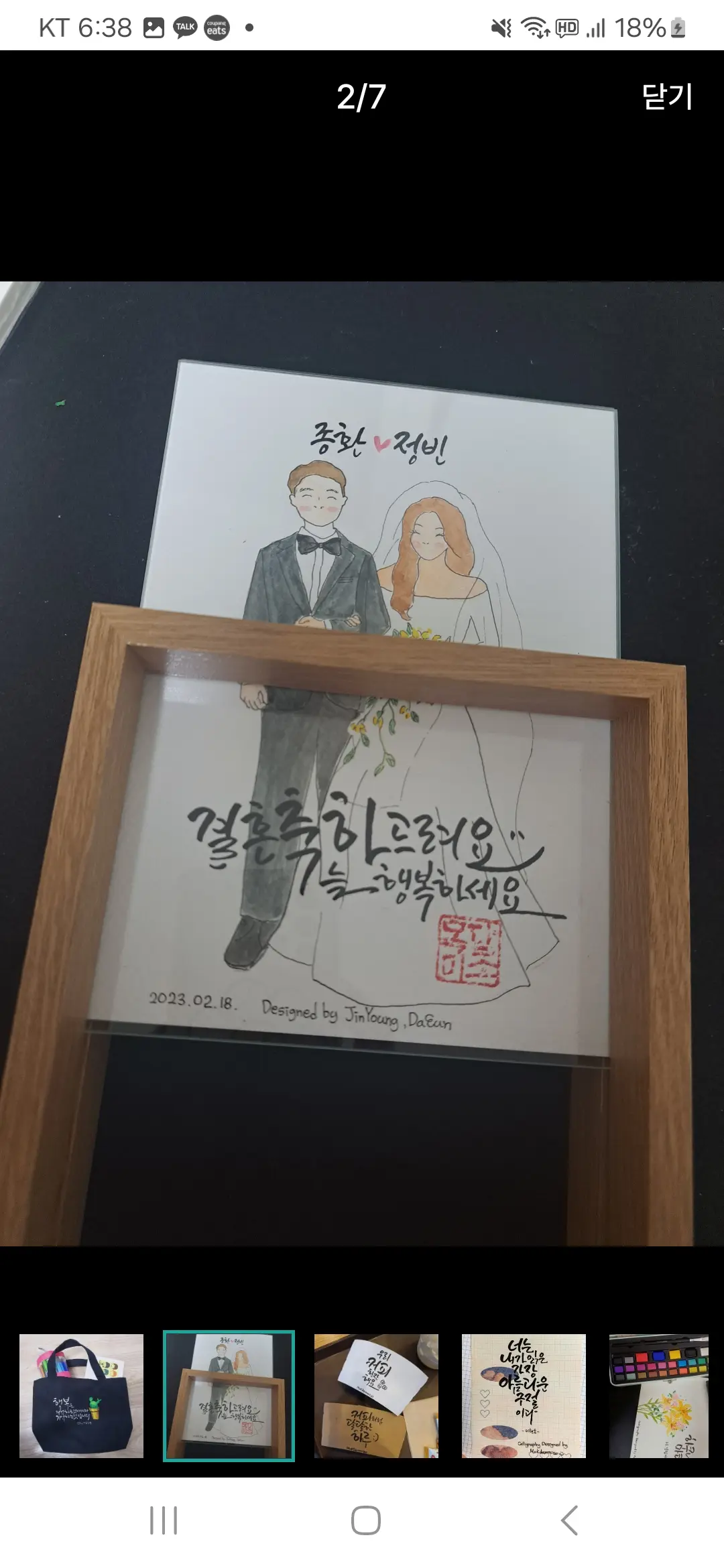 포트폴리오 이미지