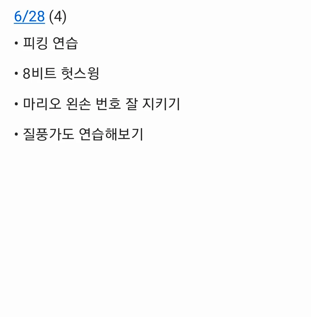 이미지 8