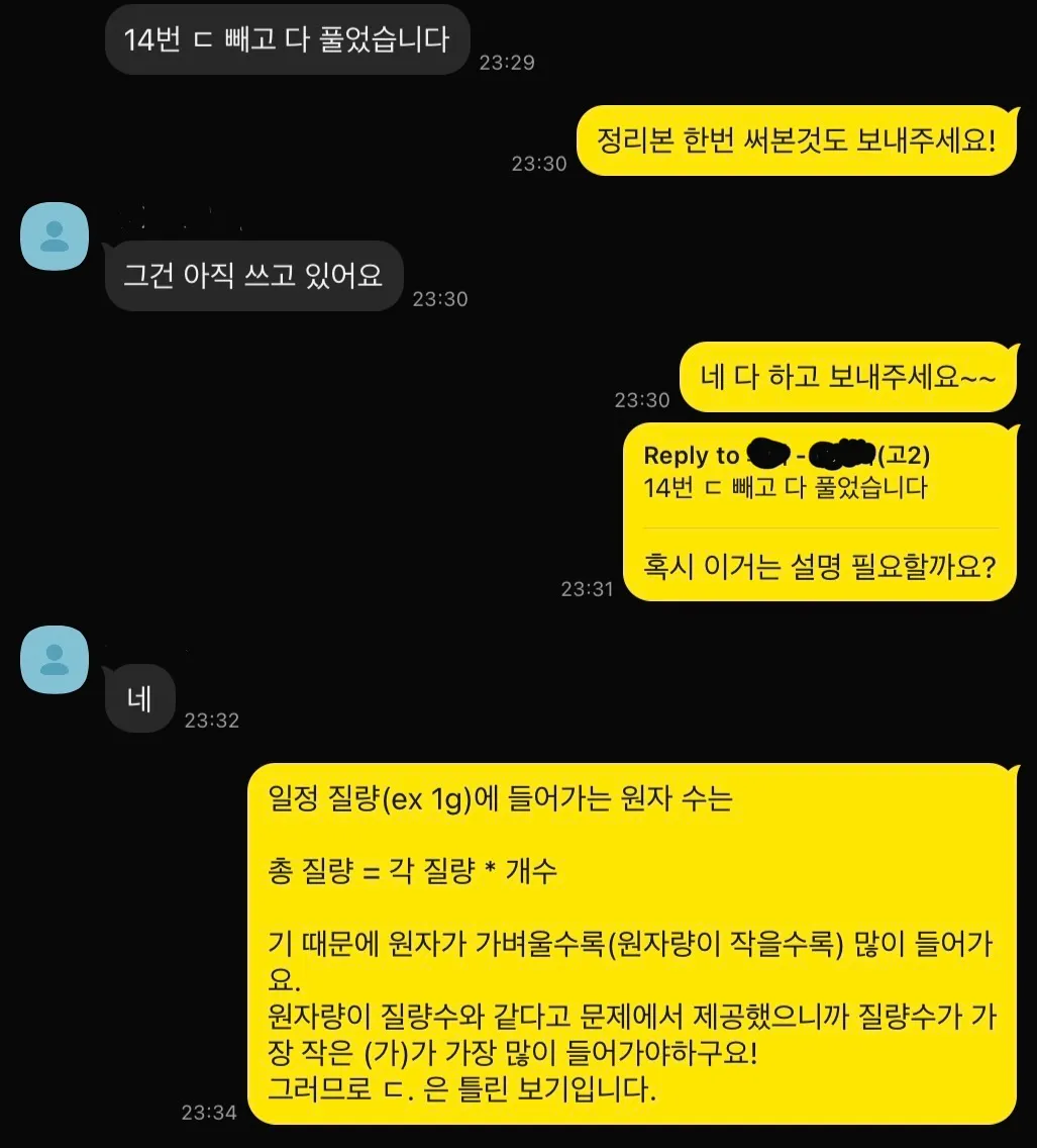 이미지 4