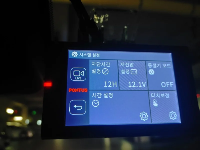 이미지 5