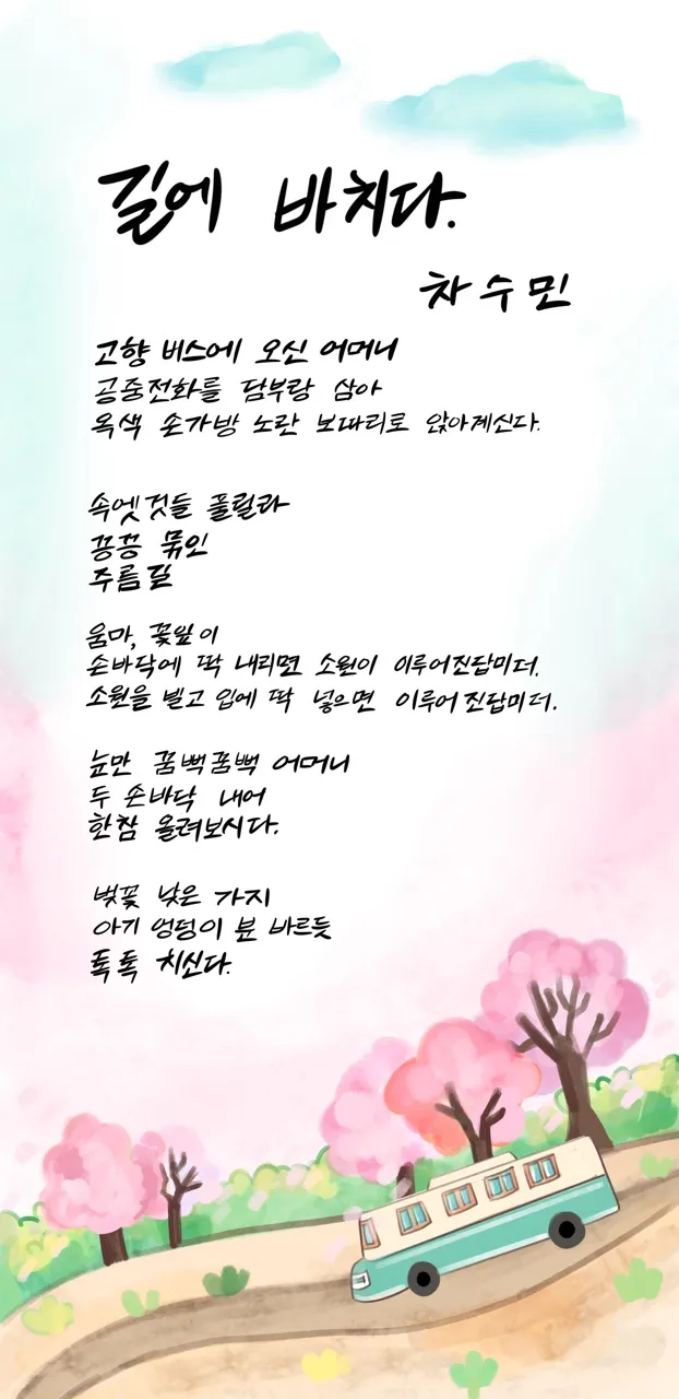이미지 11