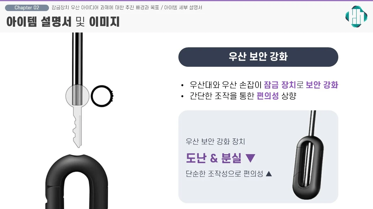 이미지 7