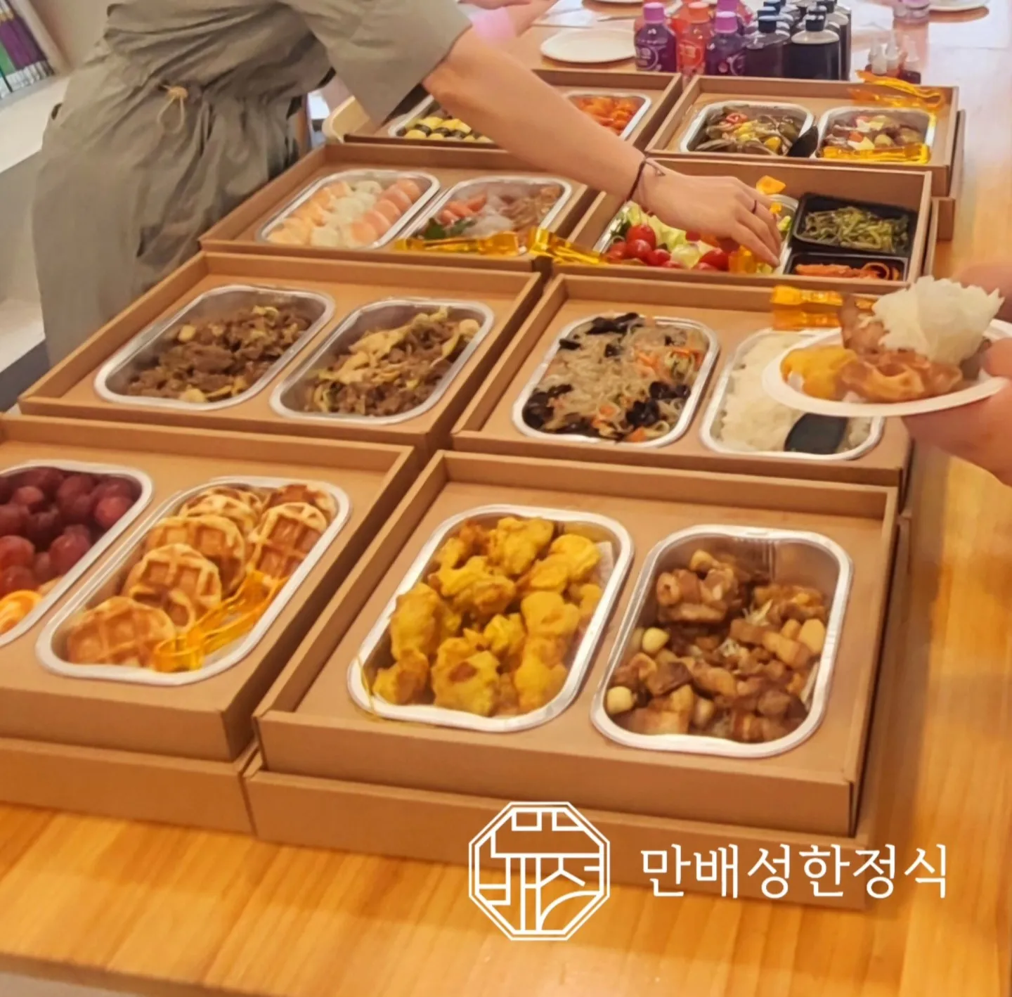 이미지 6