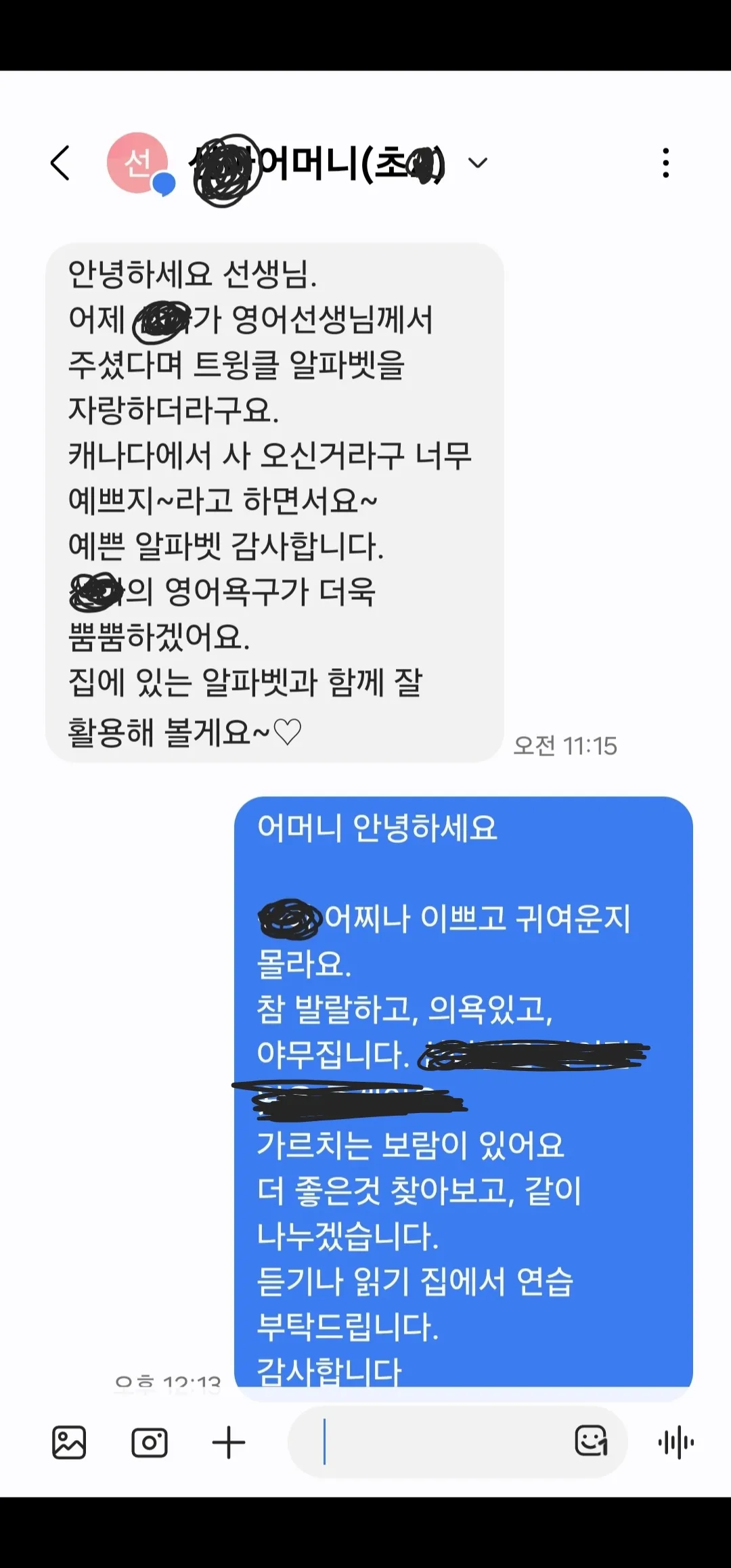 이미지 26