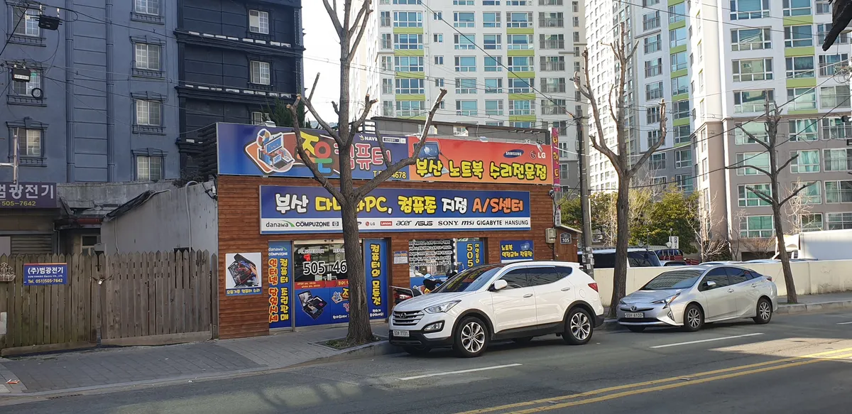 이미지 11