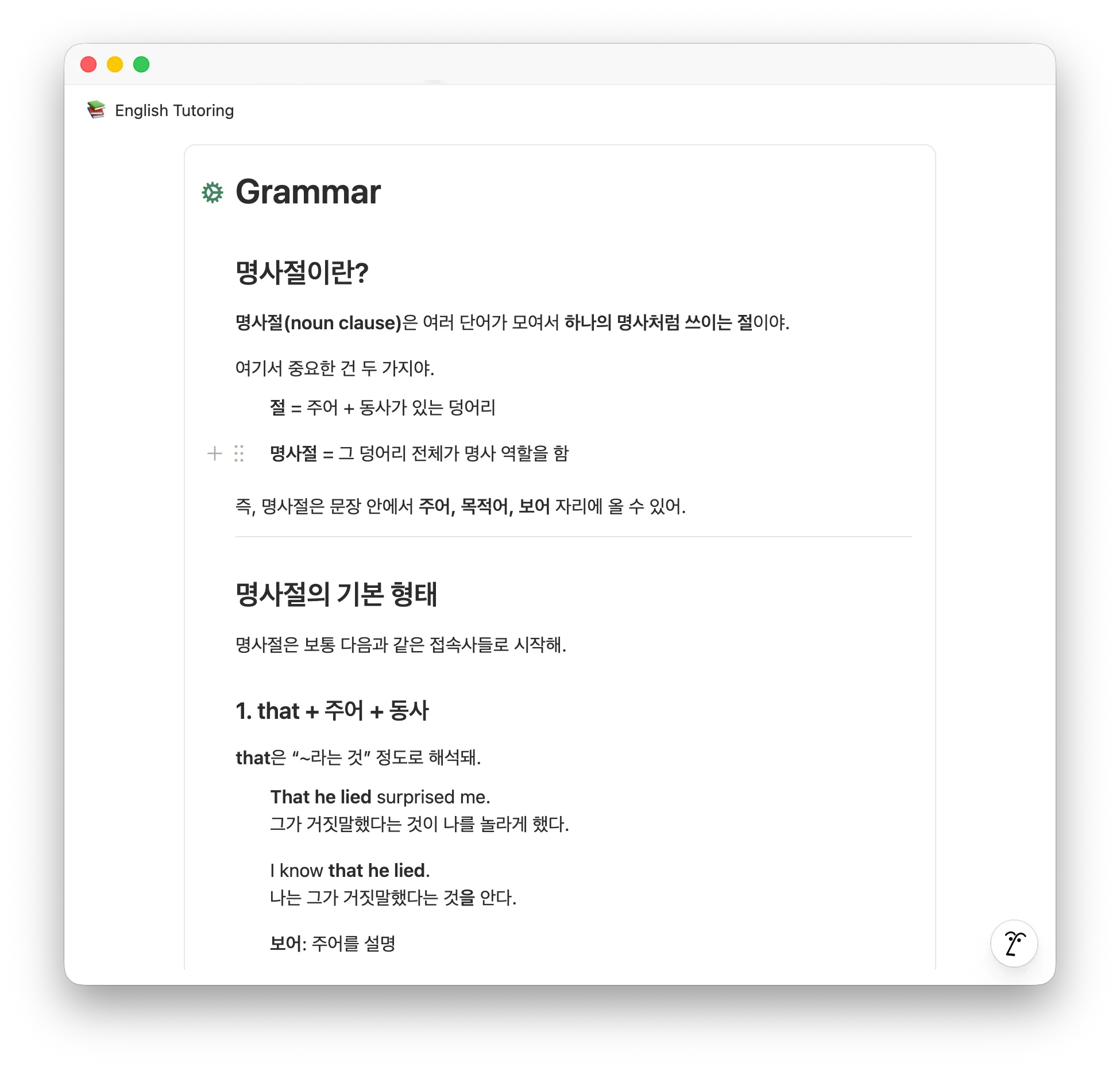 이미지 6