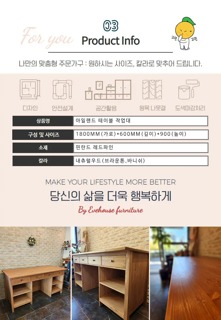 이미지 6