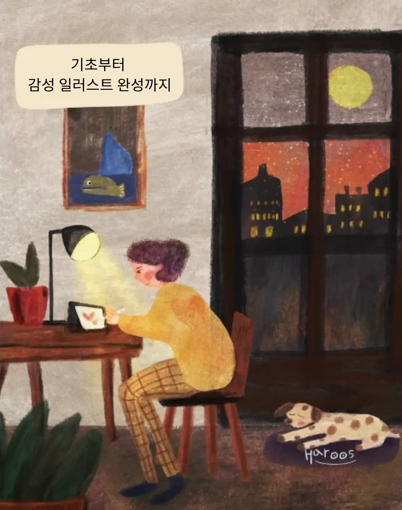 포트폴리오 이미지