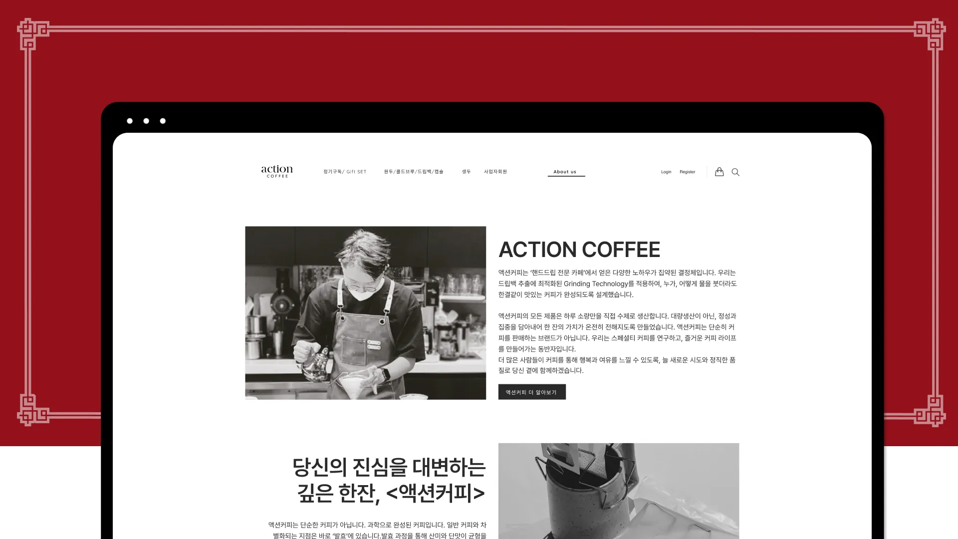 이미지 16
