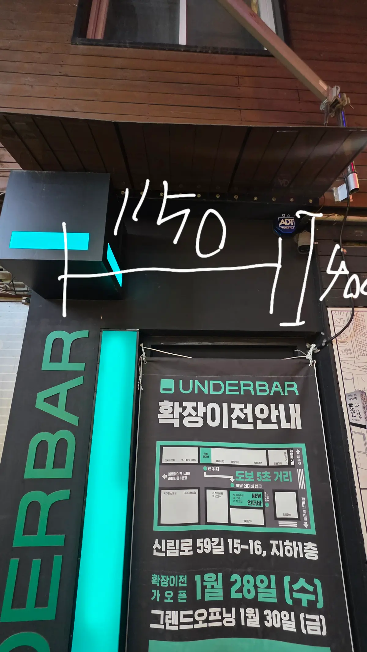 이미지 18