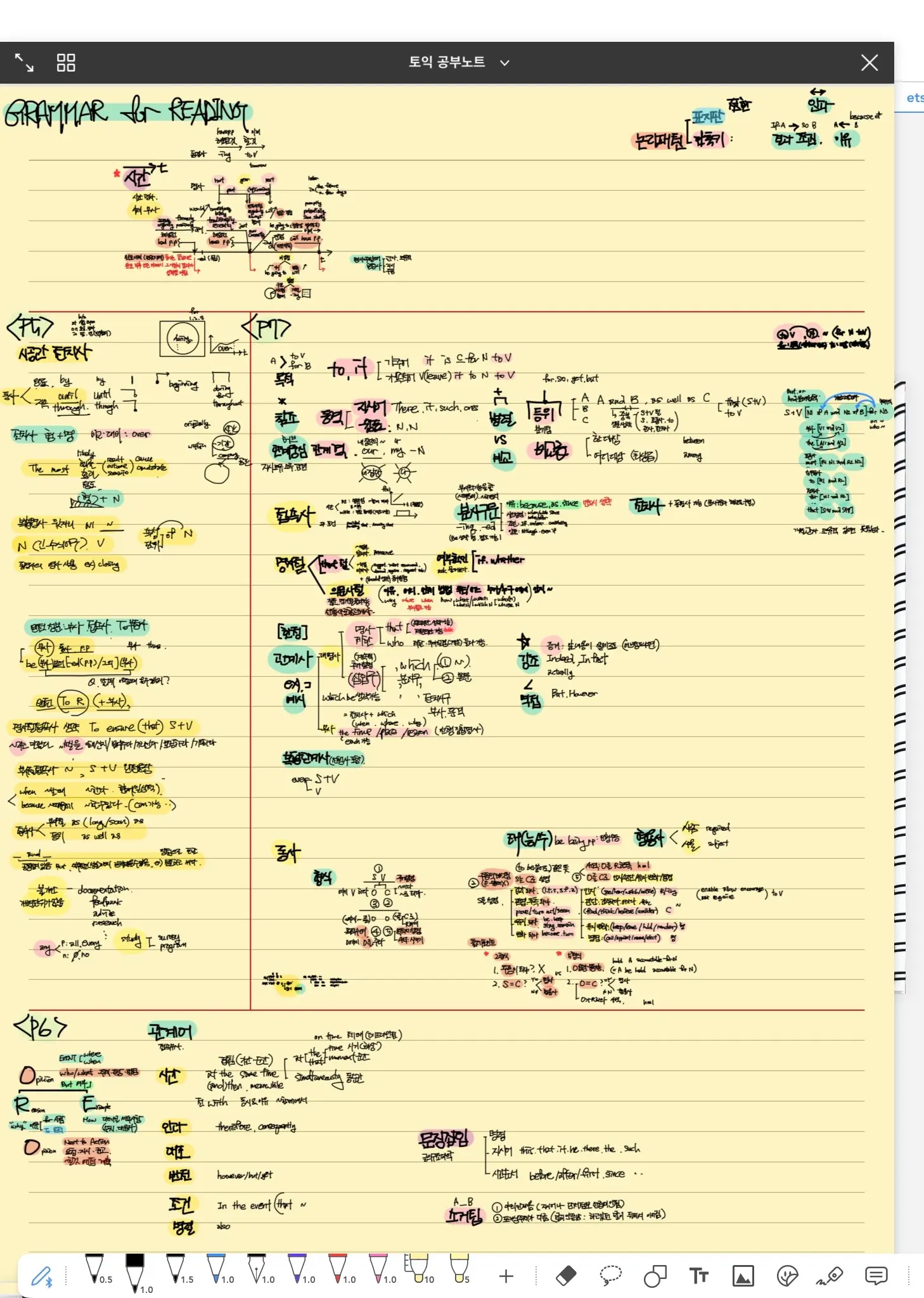 이미지 6
