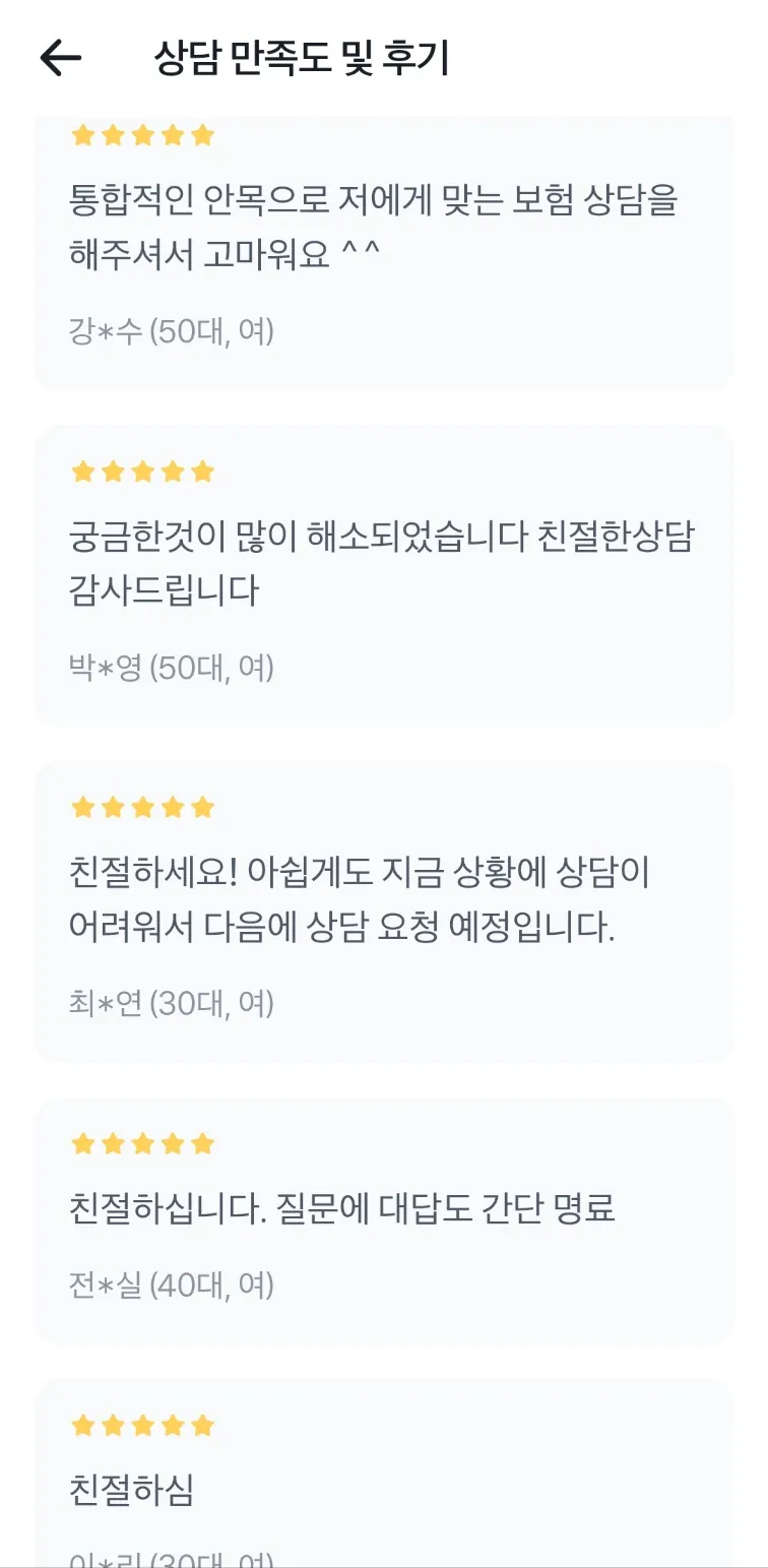 이미지 13