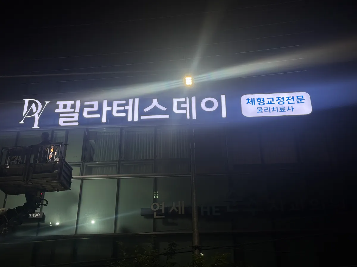 이미지 14