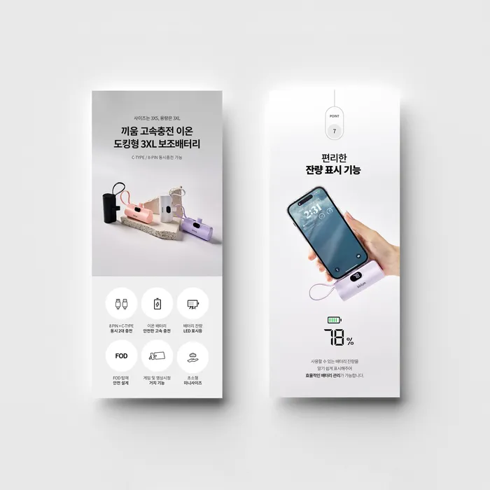 이미지 7