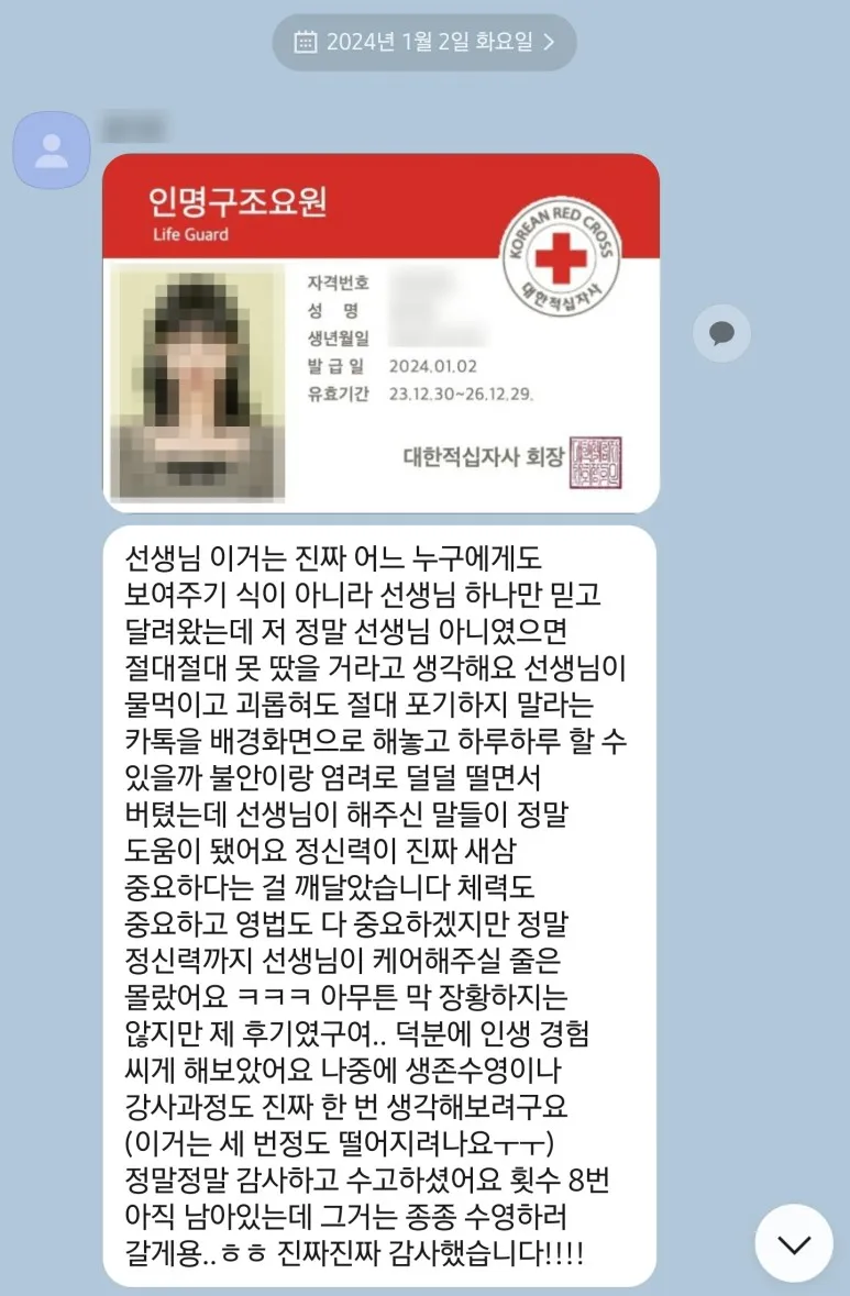 이미지 6