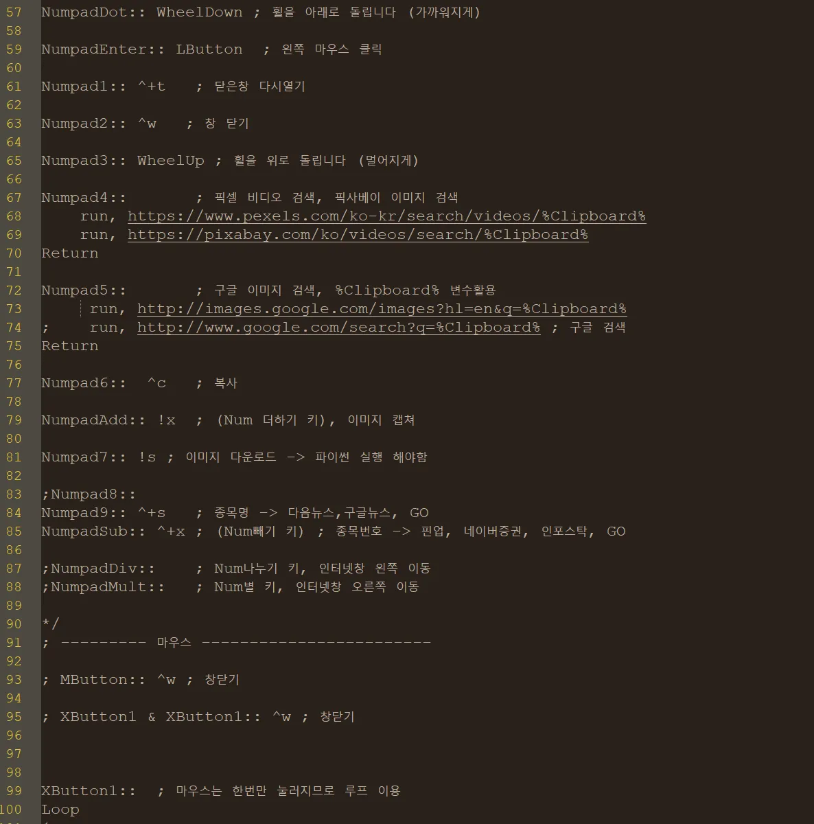 포트폴리오 이미지