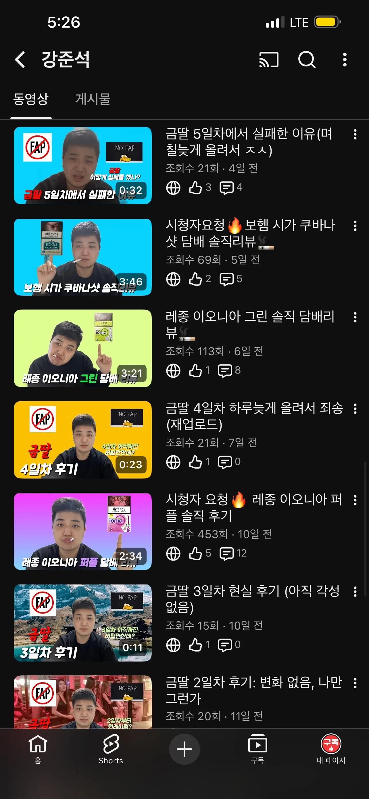이미지 4