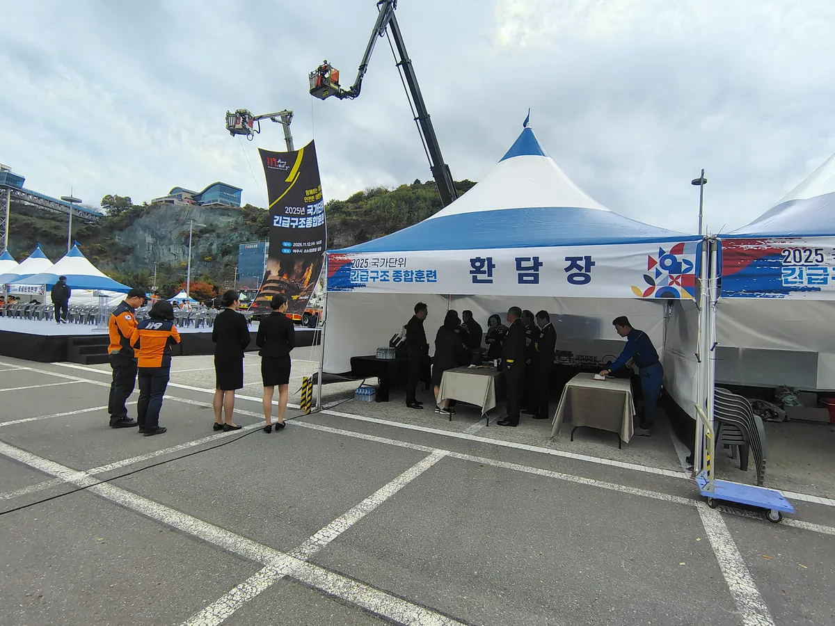 이미지 8