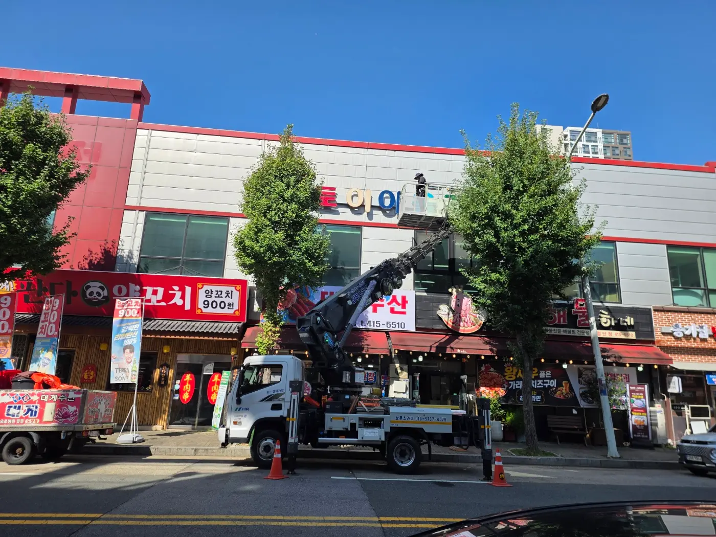 포트폴리오 이미지