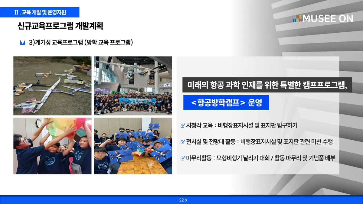 이미지 14