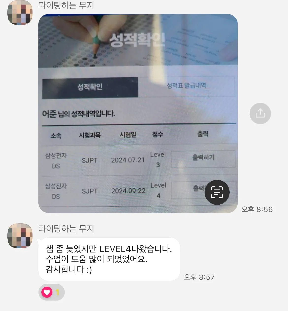 포트폴리오 이미지