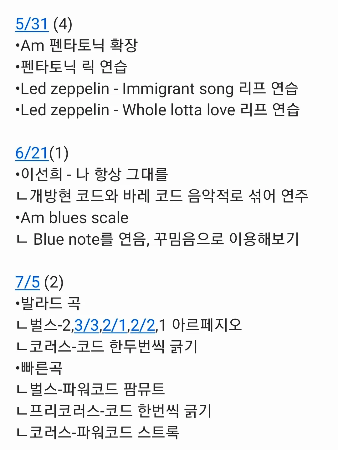 이미지 20