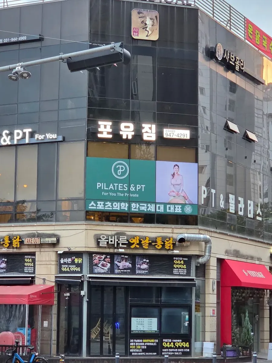 포트폴리오 이미지