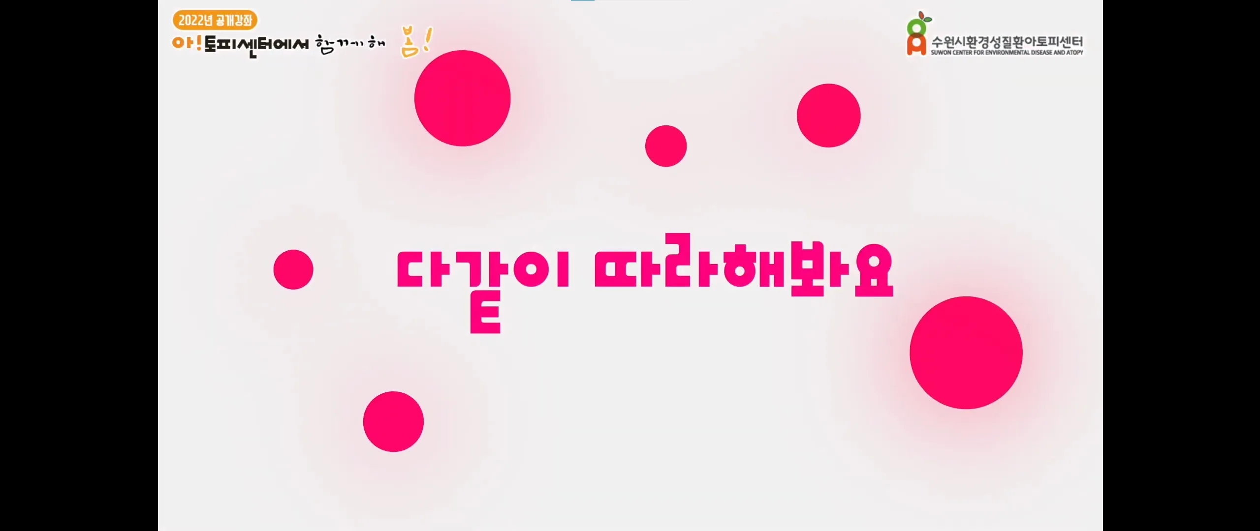 이미지 5