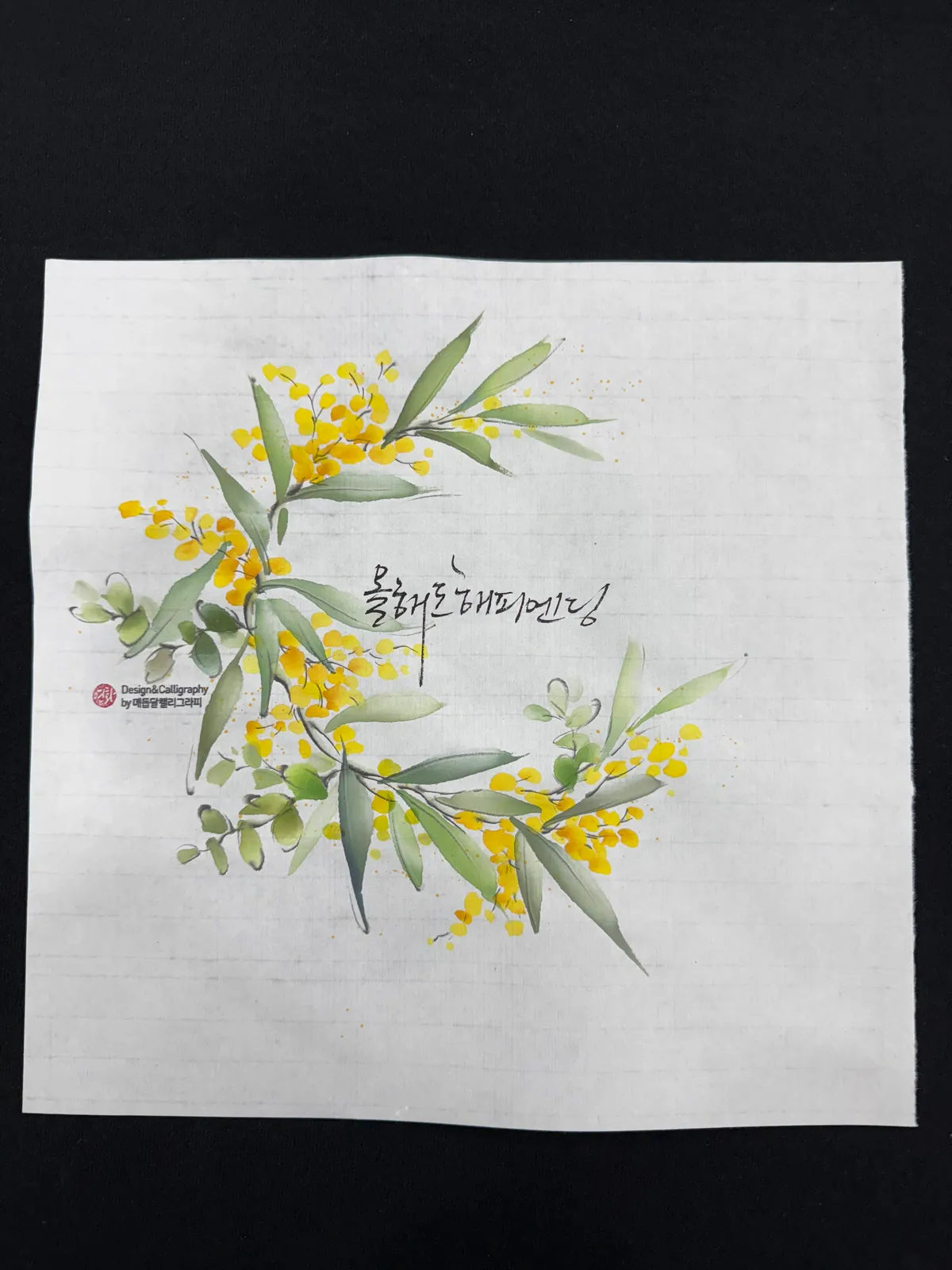 이미지 8