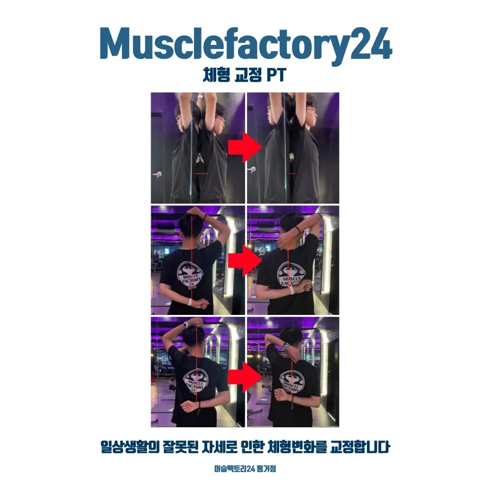 이미지 7