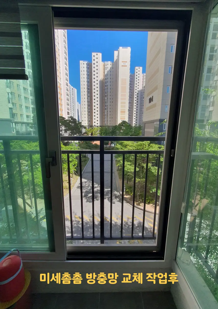 이미지 16
